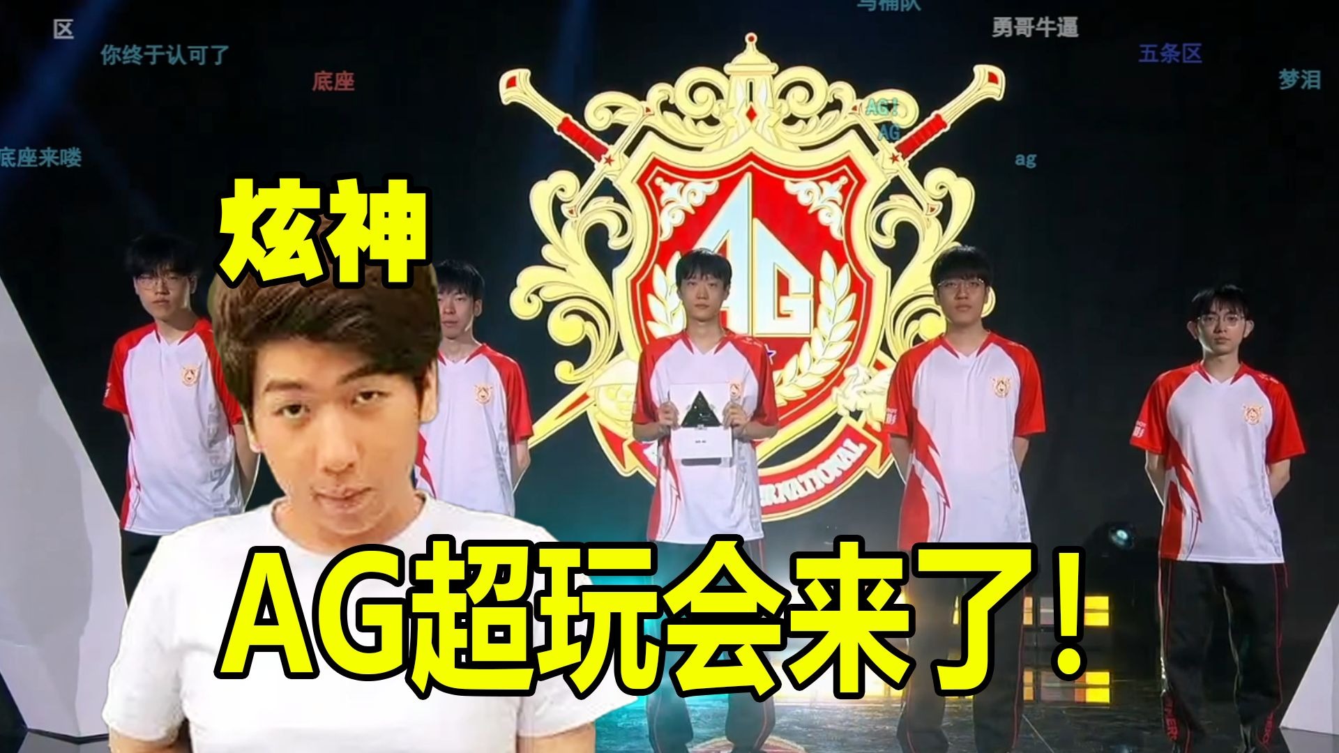 从上海海港 从上海海港