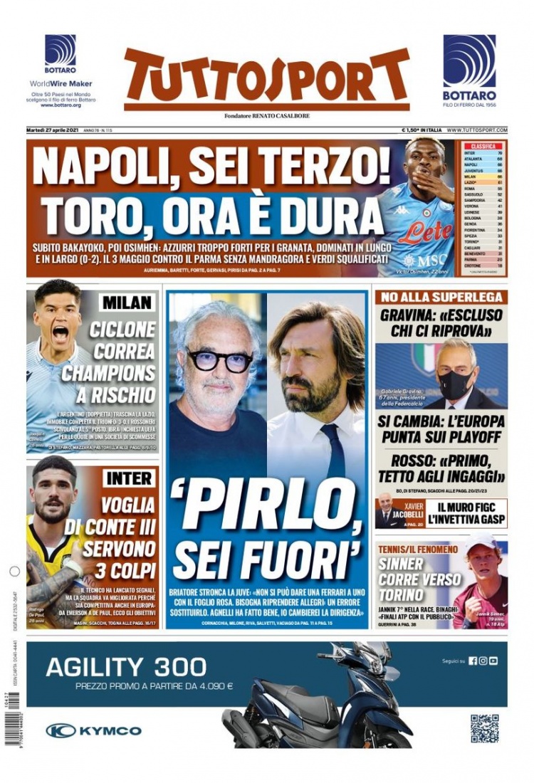 什琴斯尼 什琴斯尼