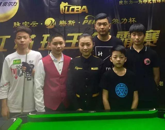 导致了这次 导致了这次